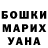 Метадон белоснежный Rustem Kaliev