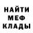 Метадон VHQ Dani Rigi