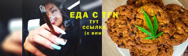мяу мяу мука Абдулино