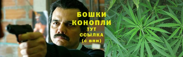 мяу мяу мука Абдулино