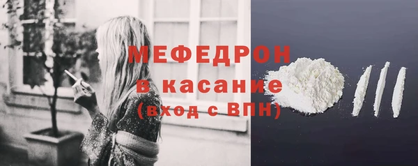 мяу мяу мука Абдулино