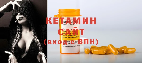 apvp Алексин
