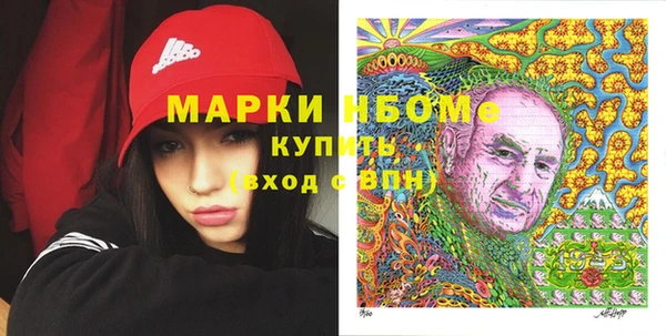COCAINE Алзамай