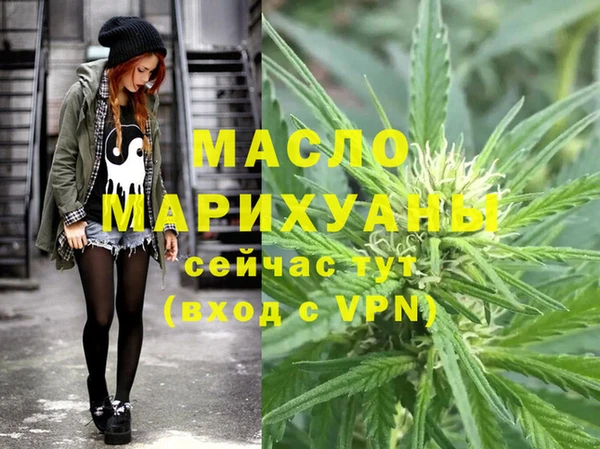 мяу мяу мука Абдулино