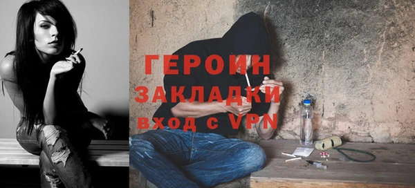 мяу мяу мука Абдулино