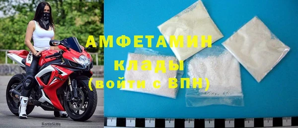 мяу мяу мука Абдулино